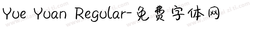 Yue Yuan Regular字体转换
